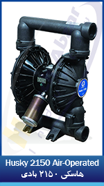 Husky 2150 Air-Operated Diaphragm Pumps